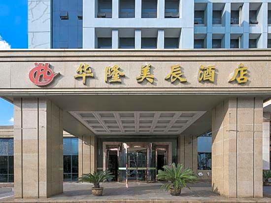 Hualong Meichen Hotel