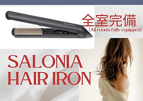 Triple Room - Non-Smoking