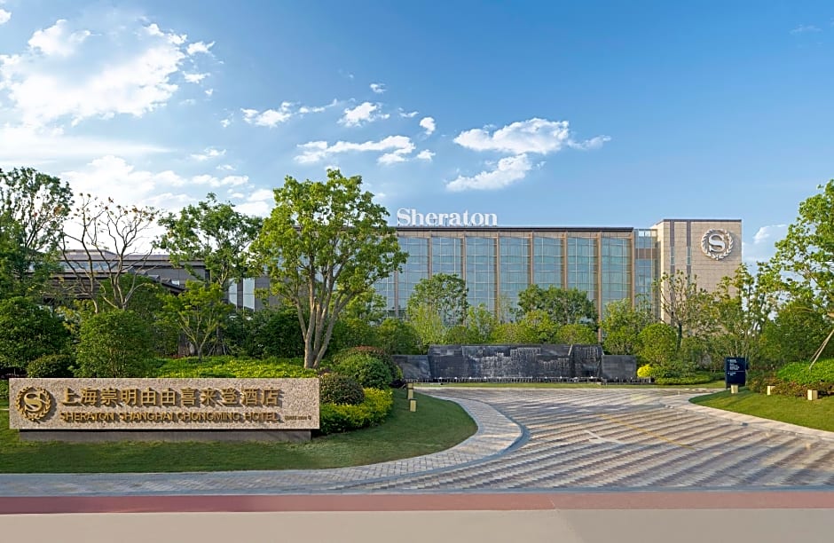 Sheraton Shanghai Chongming Hotel
