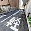 Super Hotel Tokyo Akabane Eki Minamiguchi