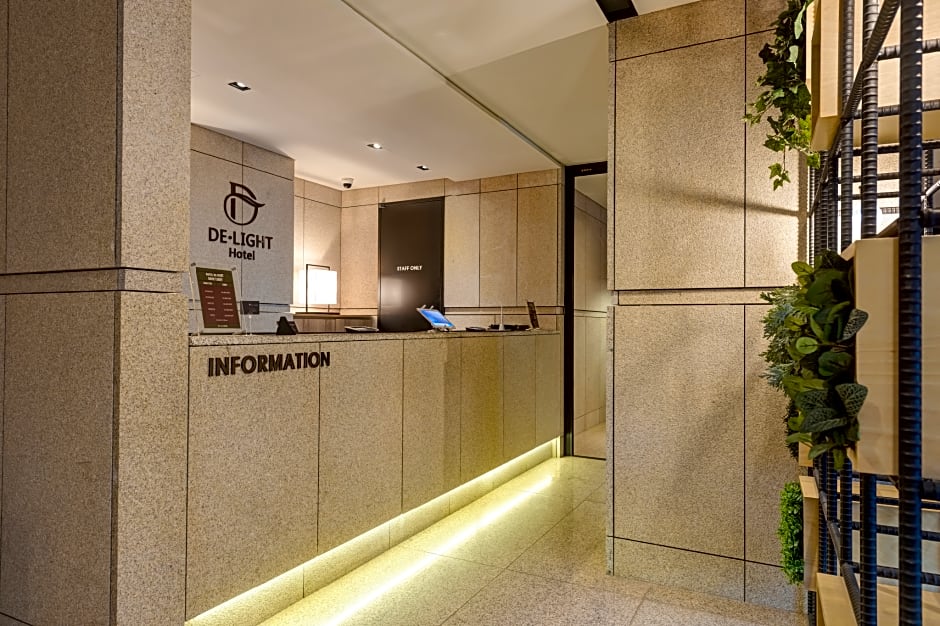 Jamsil Delight Hotel