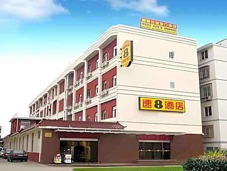 Super 8 Hotel Yangzhou Jiangdu Xiancheng Bei Road