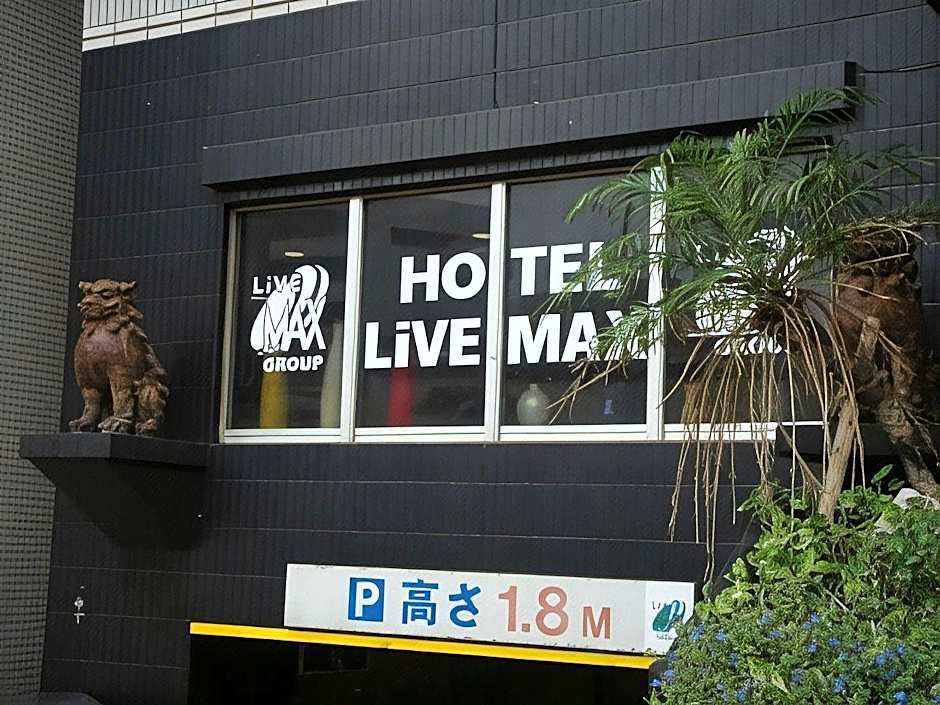 Hotel Livemax Naha