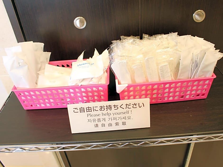 Toyoko Inn Sendai-eki Nishi-guchi Chuo