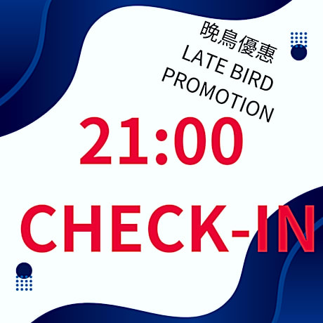 Random Room - Check-In 9PM