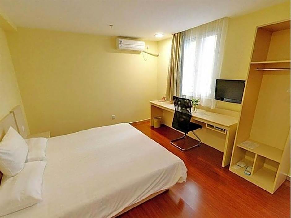 Hanting Hotel Wuhan Wuchang Railway Station