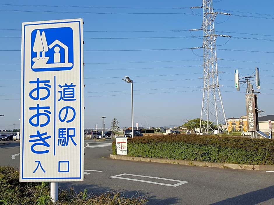 Guest House Nakamura House