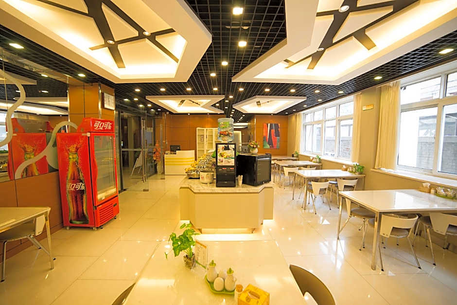 Jinjiang Inn Style Shenyang The Palace Huaiyuan Gate