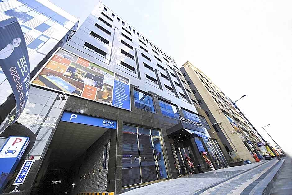 Guri Galmae Indi Present Hotel