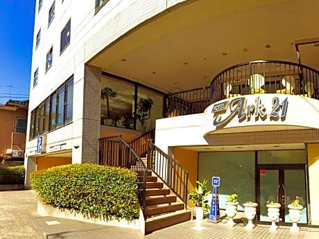 Hotel Koga Hills (Former: Koga Ark Hotel)