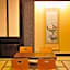 Maruyama Onsen Kojyokan