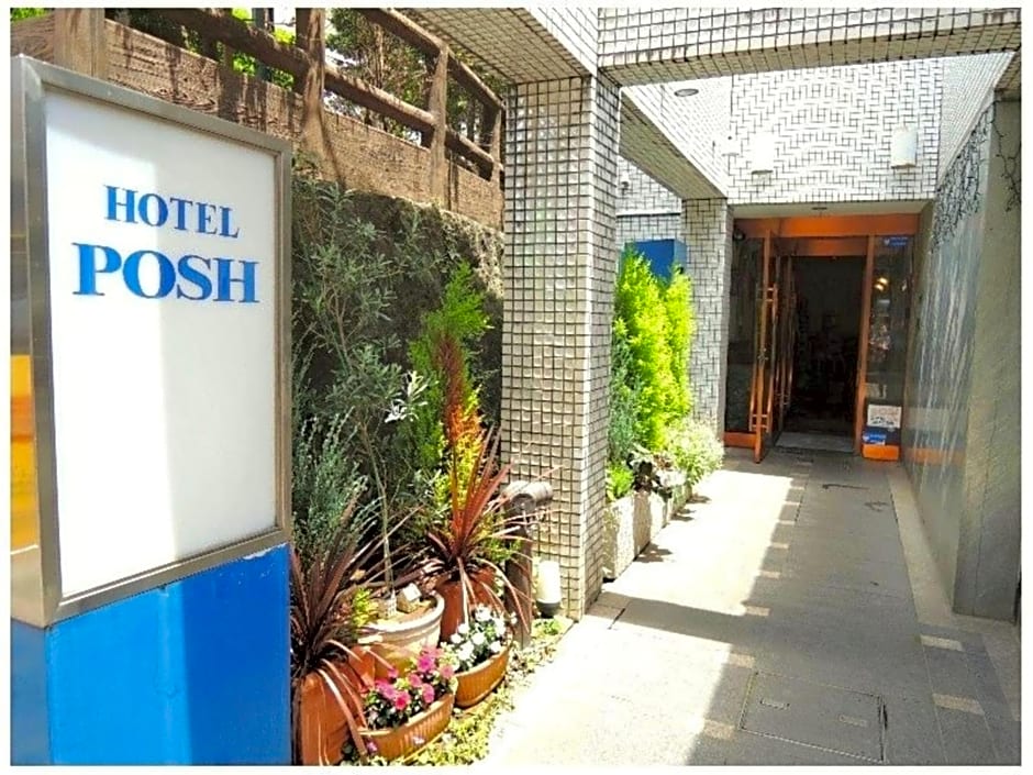 ＨＯＴＥＬ ＰＯＳＨ - Vacation STAY 55609v