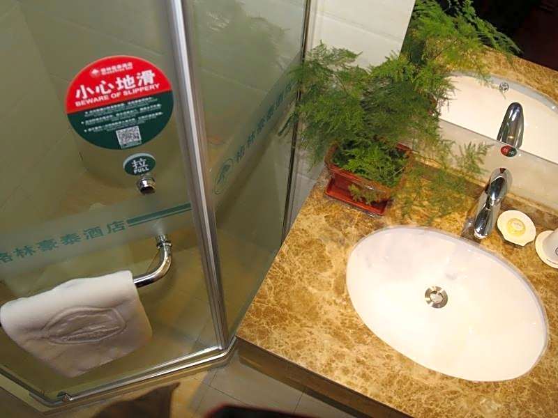 GreenTree Inn YanCheng North Bus Station Bolian Plaza Business Hotel