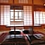 Machiya Hotel baison