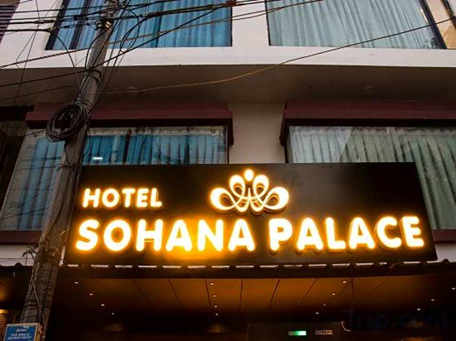 Sohana Palace