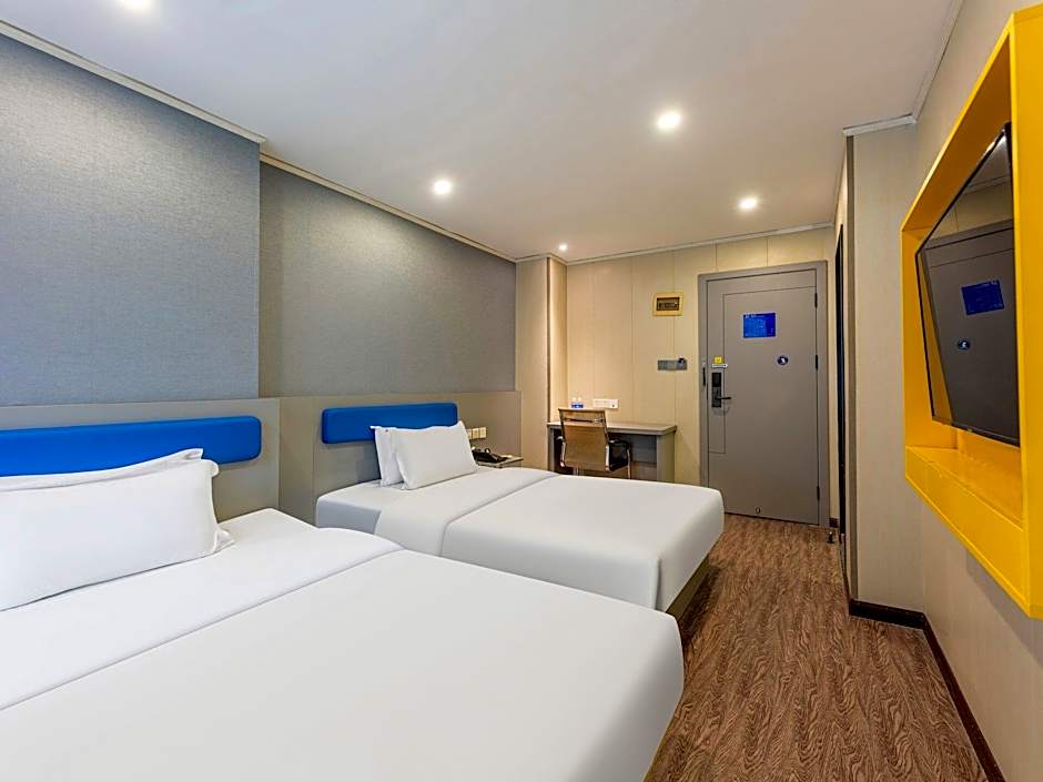 7 Days Inn Wuhan Huquan Street Yangjiawan Metro Station