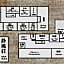 Ryokan Seifuso - Vacation STAY 02201v