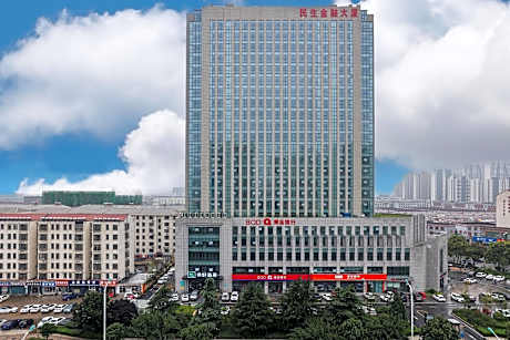 NIHAO Hotel Linyi Jiefang East Road Financial Building