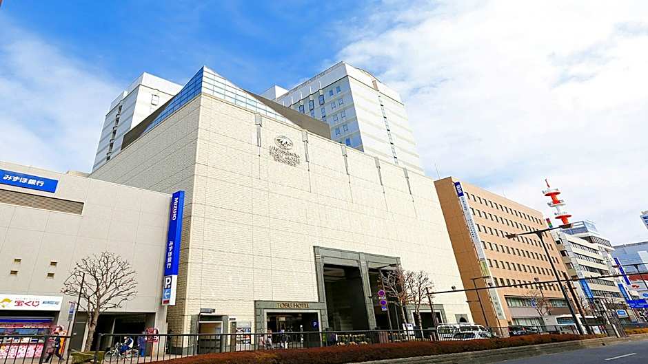 Utsunomiya Tobu Hotel Grande