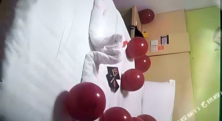 7 Days Inn Nanchang Jiefang West Road Xinjia'an Metro Station