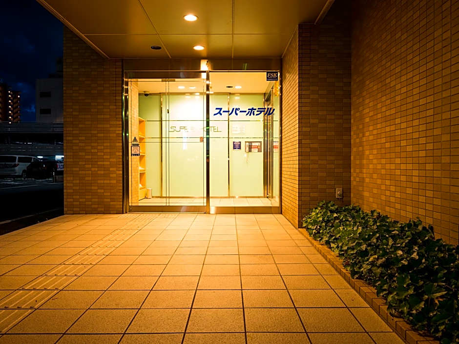 Super Hotel Tottori Ekimae