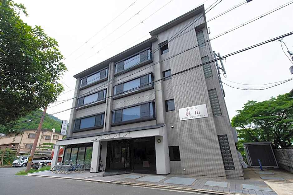 Hotel Arashiyama