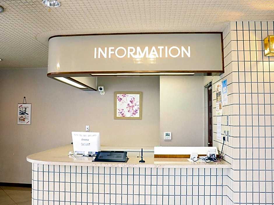 Imabari Urban Hotel