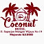 coconut hotel 