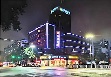 City Comfort Inn Foshan Zumiao Zhangcha