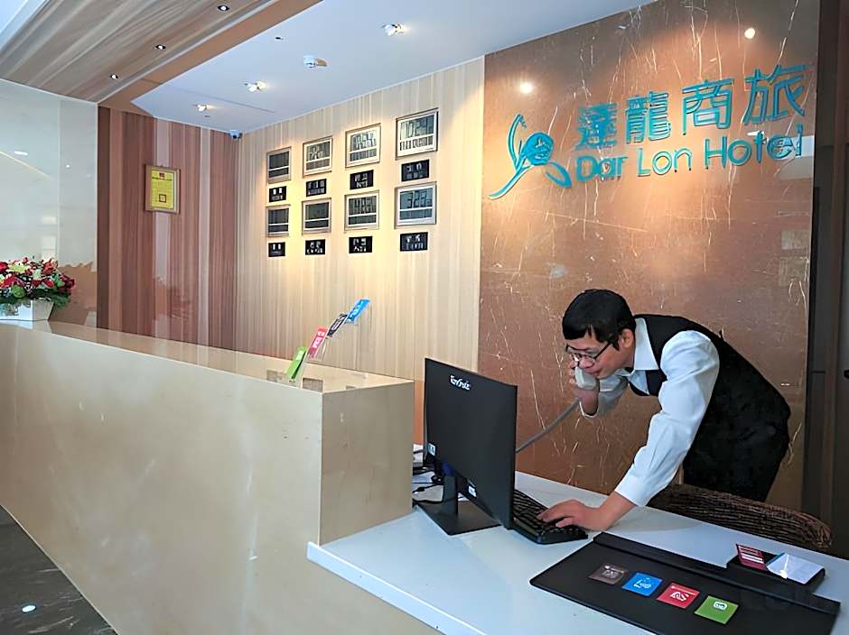 Dar Lon Hotel