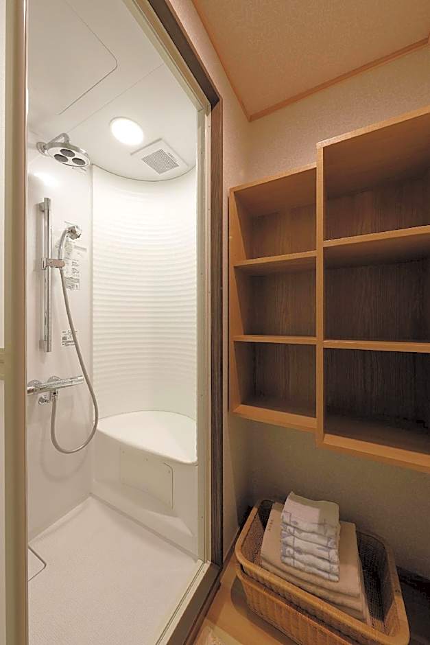 Yufuin Souan Kosumosu