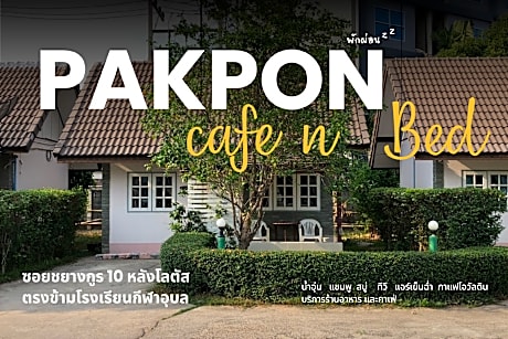Pakpon Cafe and Bed.