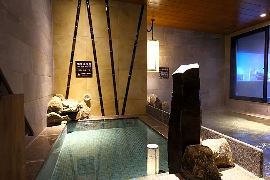 Dormy Inn Express Fujisan Gotemba Hot Springs