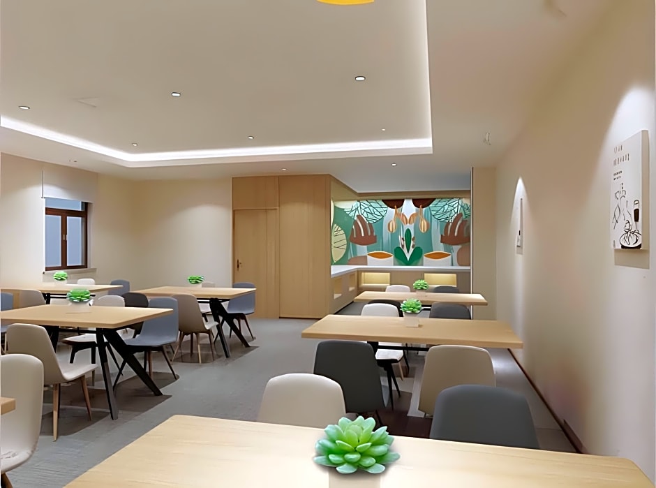 Hanting Hotel Changshu Wanda Plaza