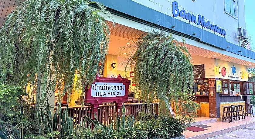 Baan Nilawan Hua Hin Hotel