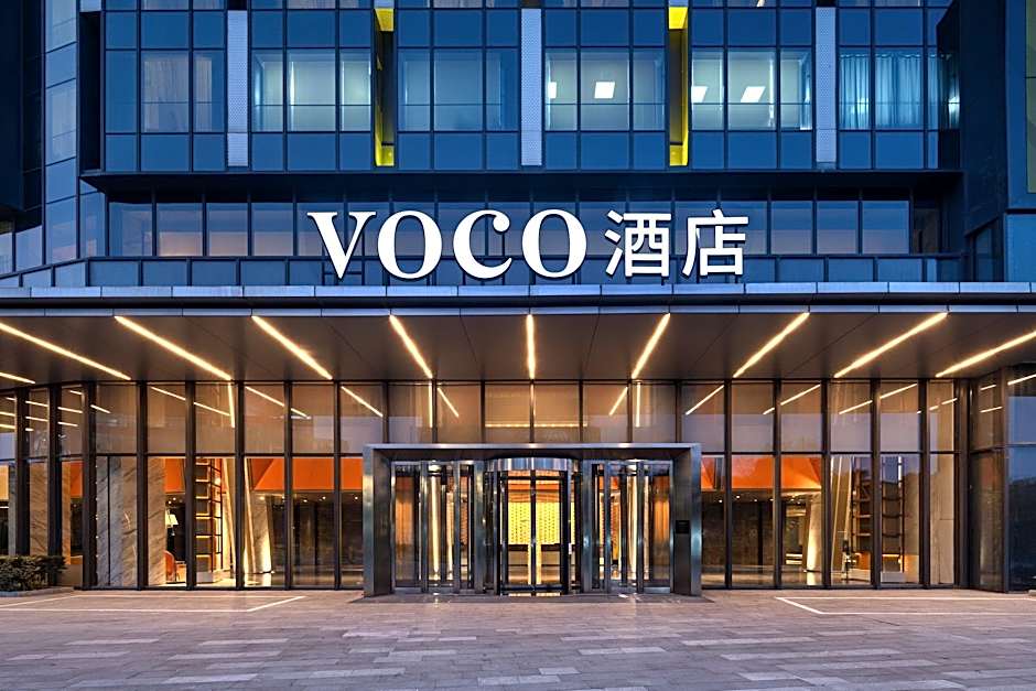 voco Shanghai Hongqiao Hub By IHG
