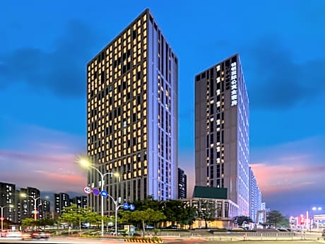 Poltton International Service Apartment Maoming Station South Square Aegean Sea Shopping Garden