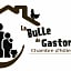 La bulle de Gaston