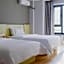 7 Days Inn Harbin West Station Wanda Plaza