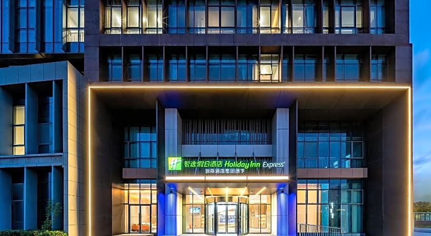 Holiday Inn Express Qidong Economic Zone By IHG