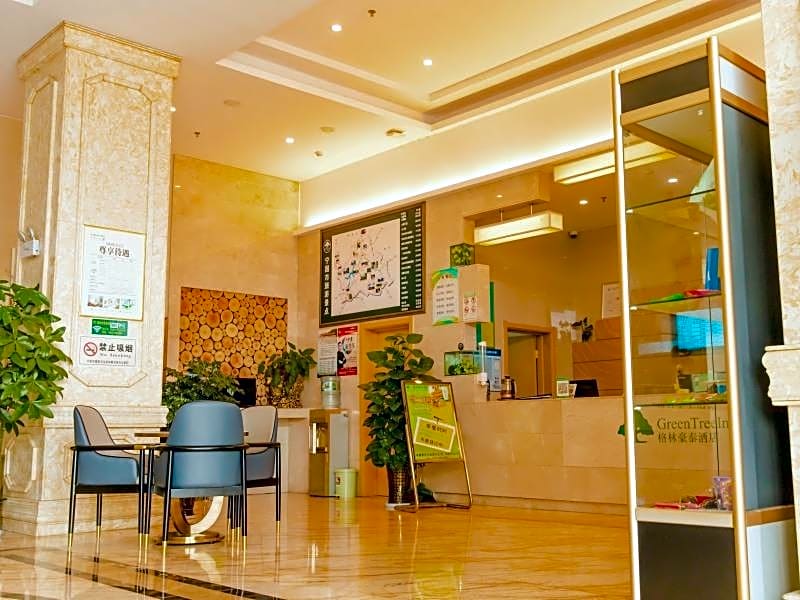 GreenTree Inn Ningguo  Avenue Business Hotel