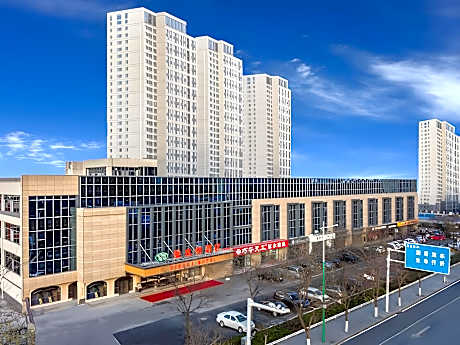 Vienna Hotel Shandong Zouping Huangshan