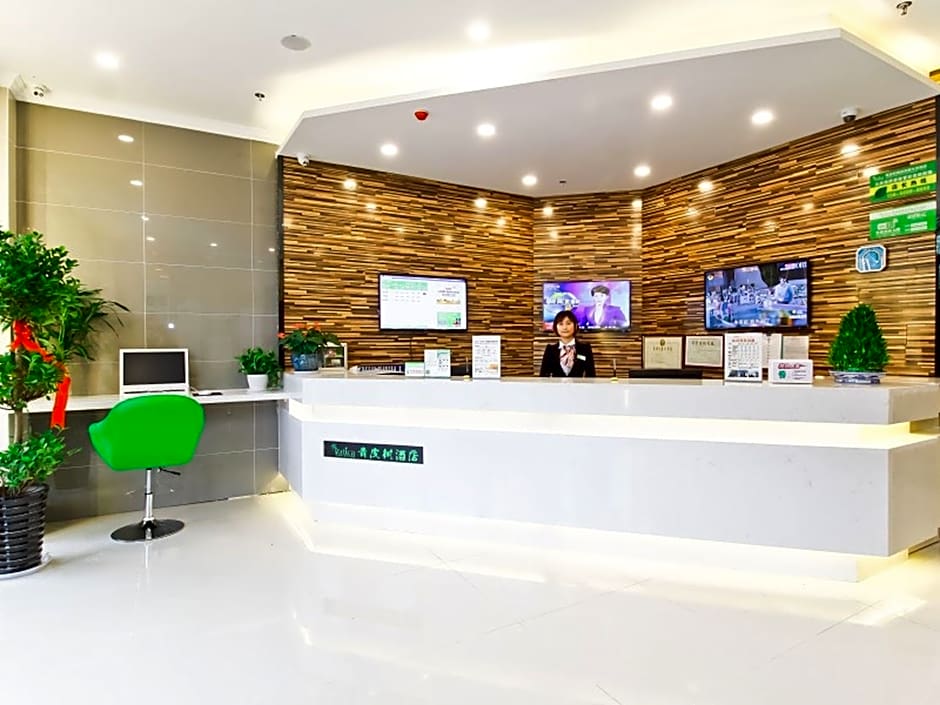 Vatica Hefei Yaohai District Linquan Road Anhui Big Market Hotel