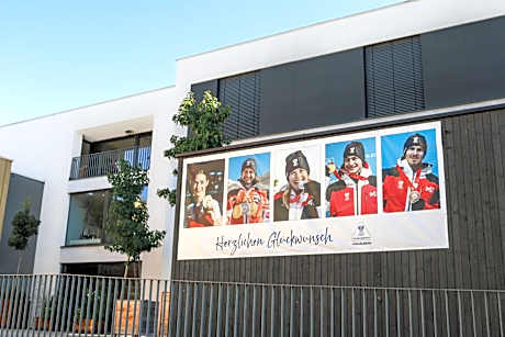 Olympiazentrum Vorarlberg