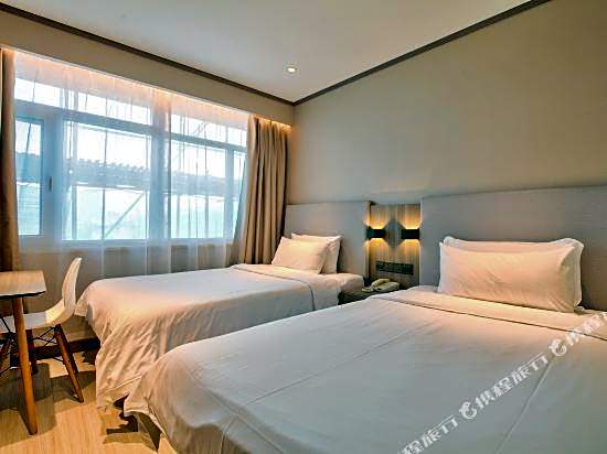 Hanting Hotel Niongbo Tianyi Square