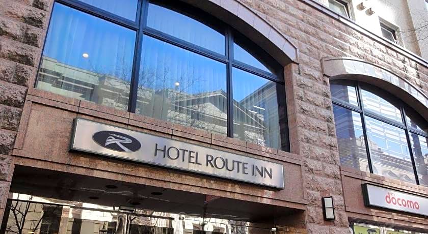 Hotel Route Inn Yokohama Bashamichi