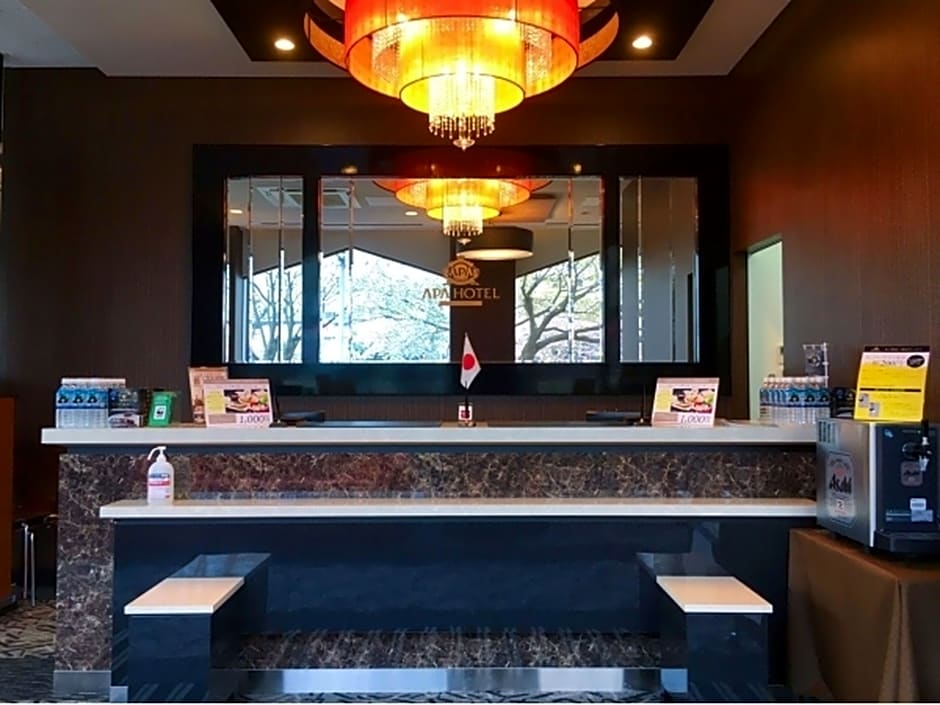 Apa Hotel Mito Ekimae