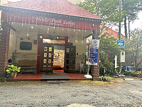 Nikko Park Lodge Mountain Side