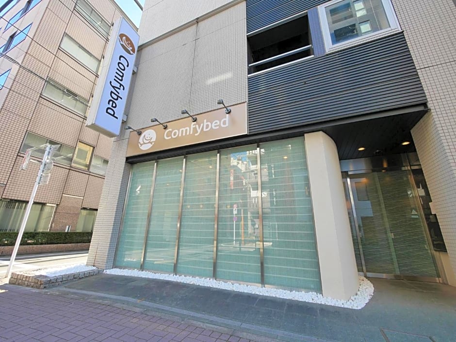 Comfybed Ginza - Vacation STAY 09983v