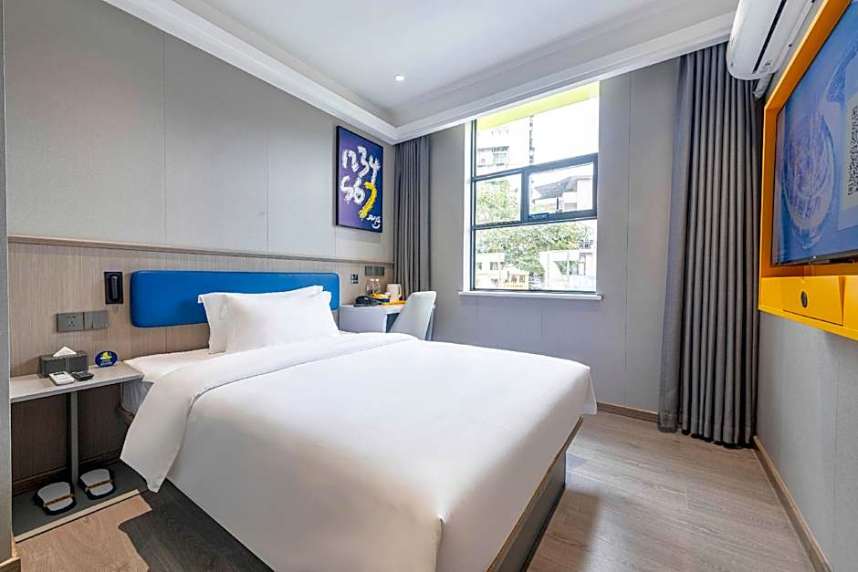 7 Days Inn New 7 Days Meizhou Dapu